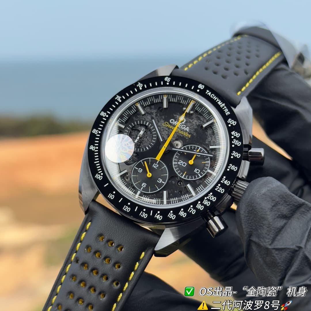 Omega Black Watch