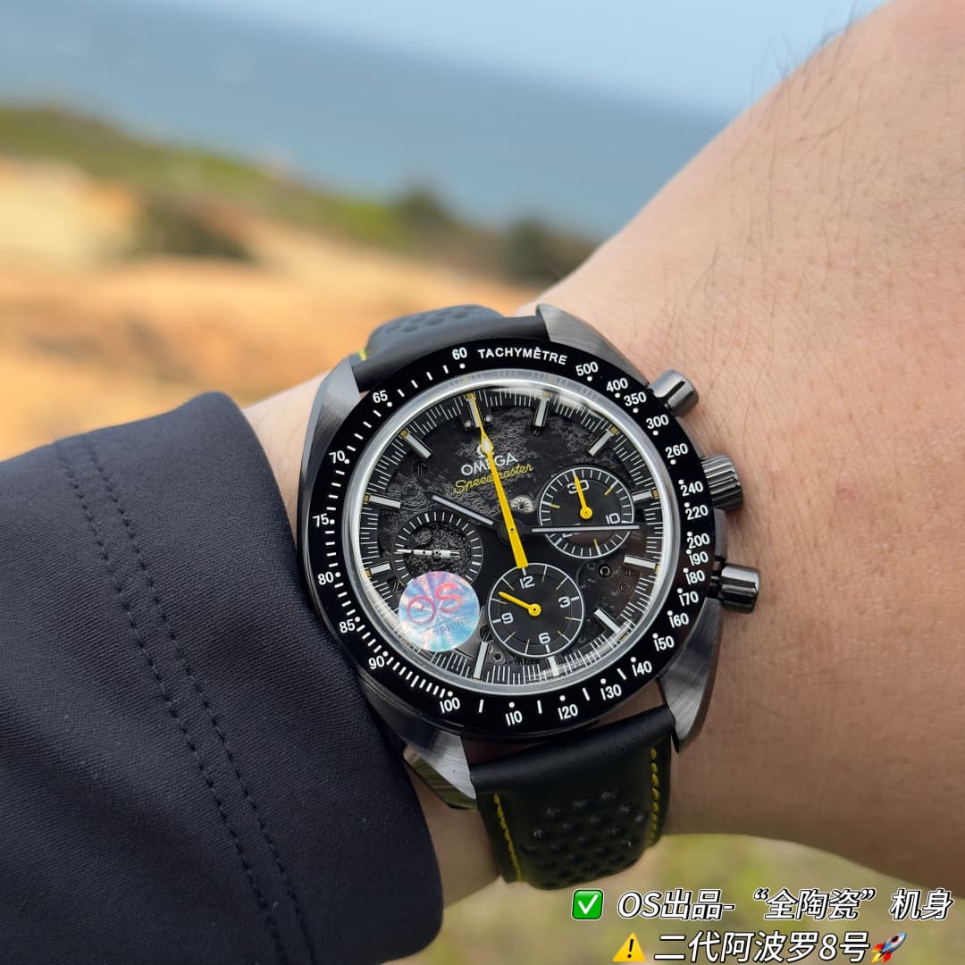 Omega Black Watch