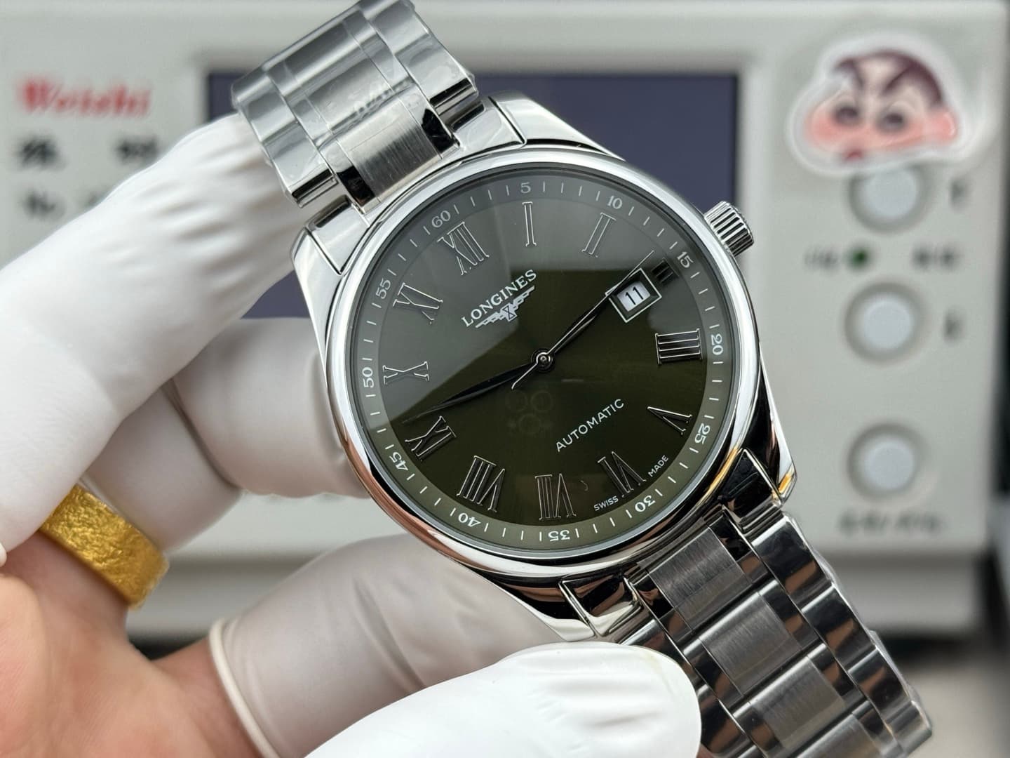 Longines Brown Watch