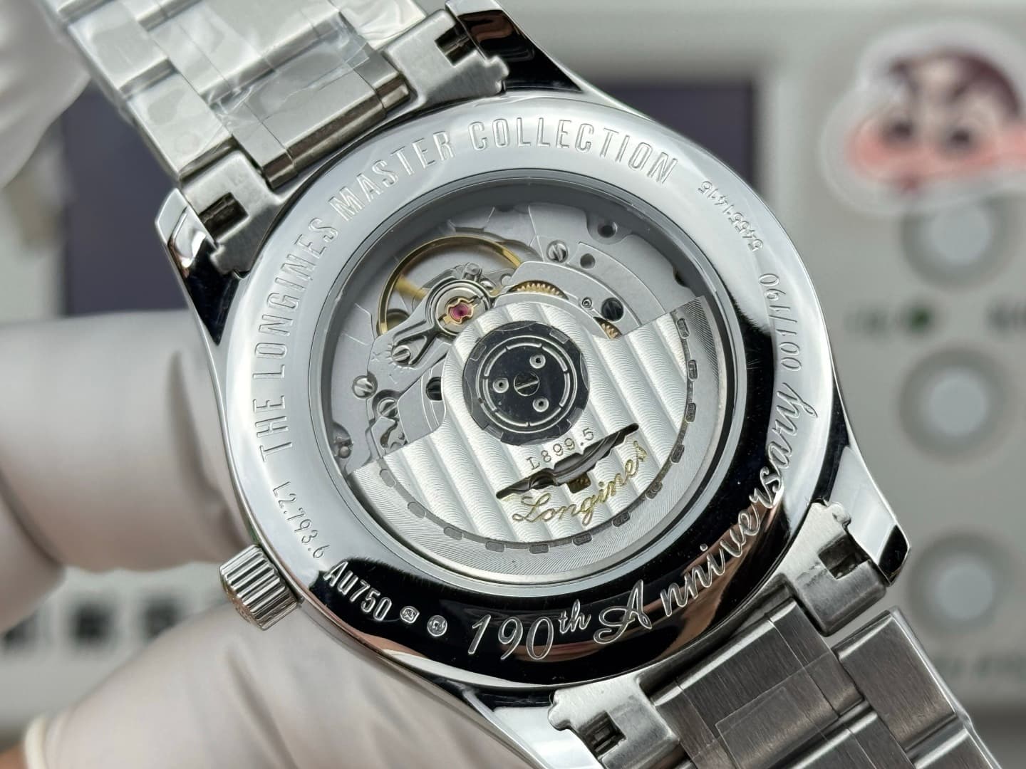 Longines Brown Belt