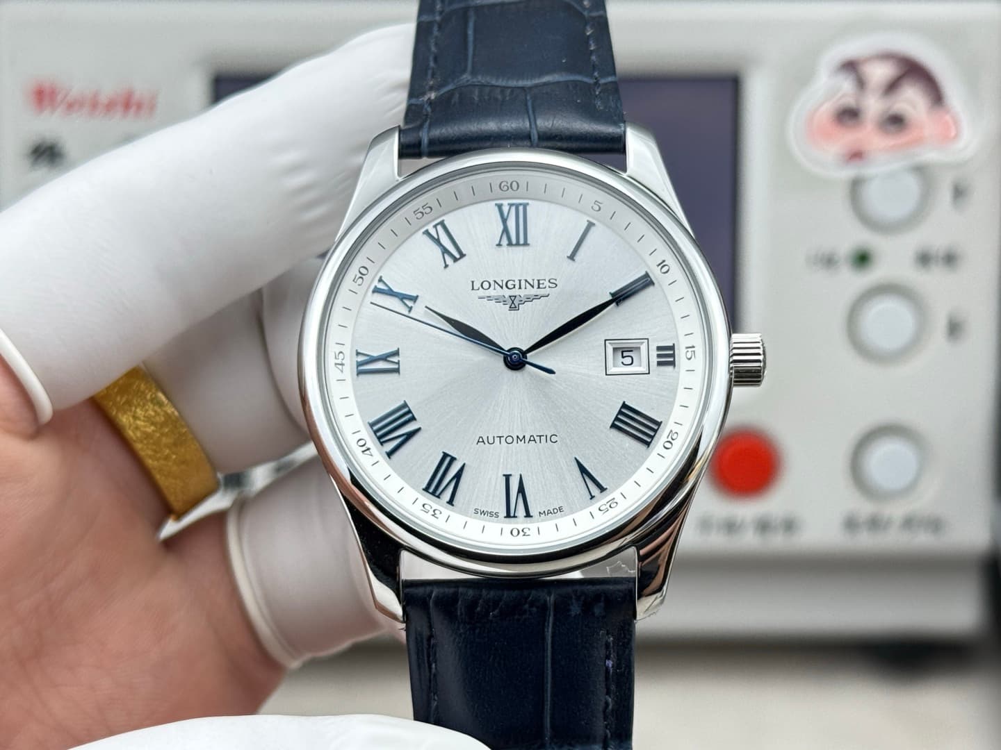 Longines Brown Watch