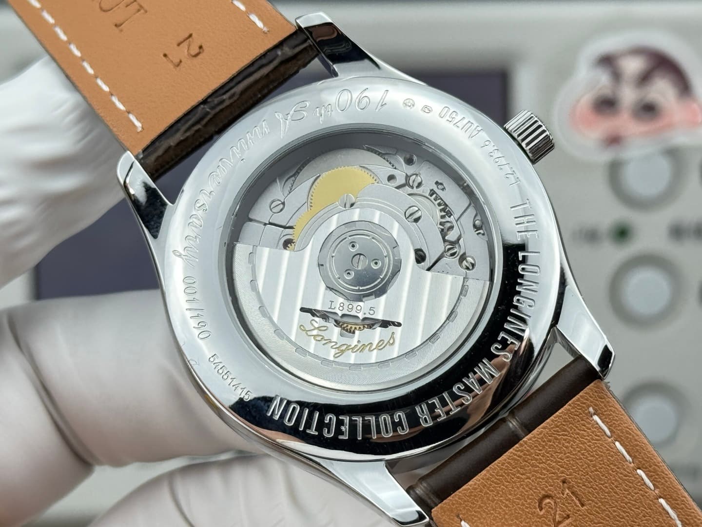 Longines Brown Belt