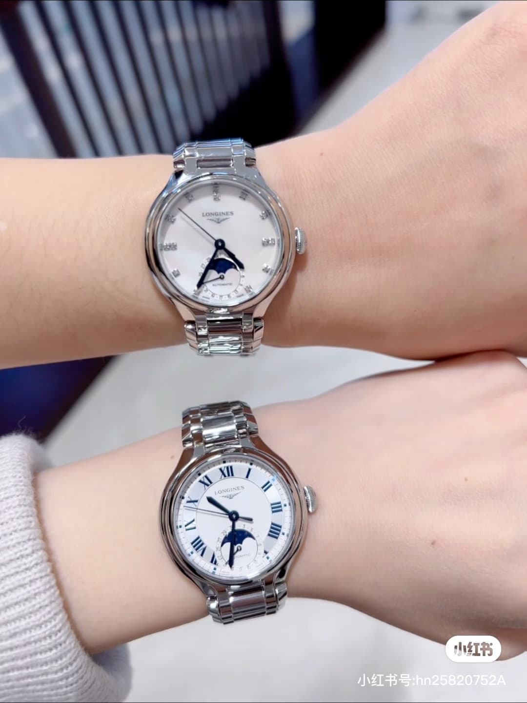 Longines Watch