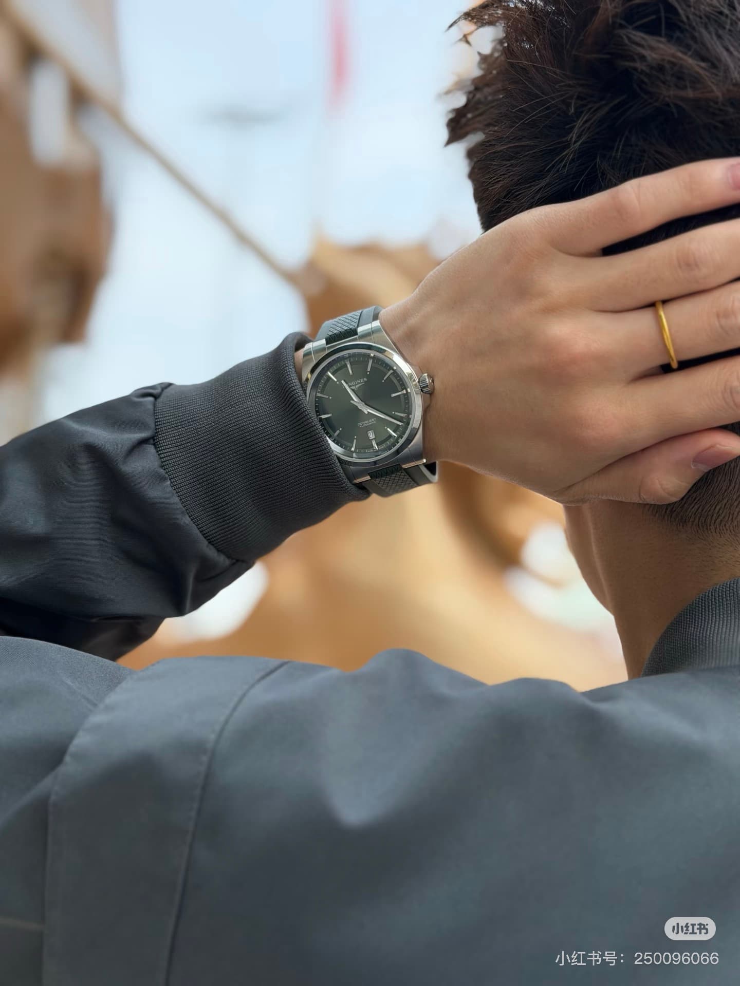 Longines Green Watch