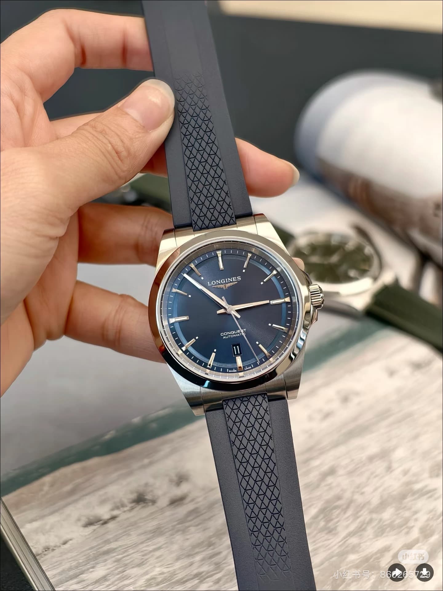 Longines Blue Watch