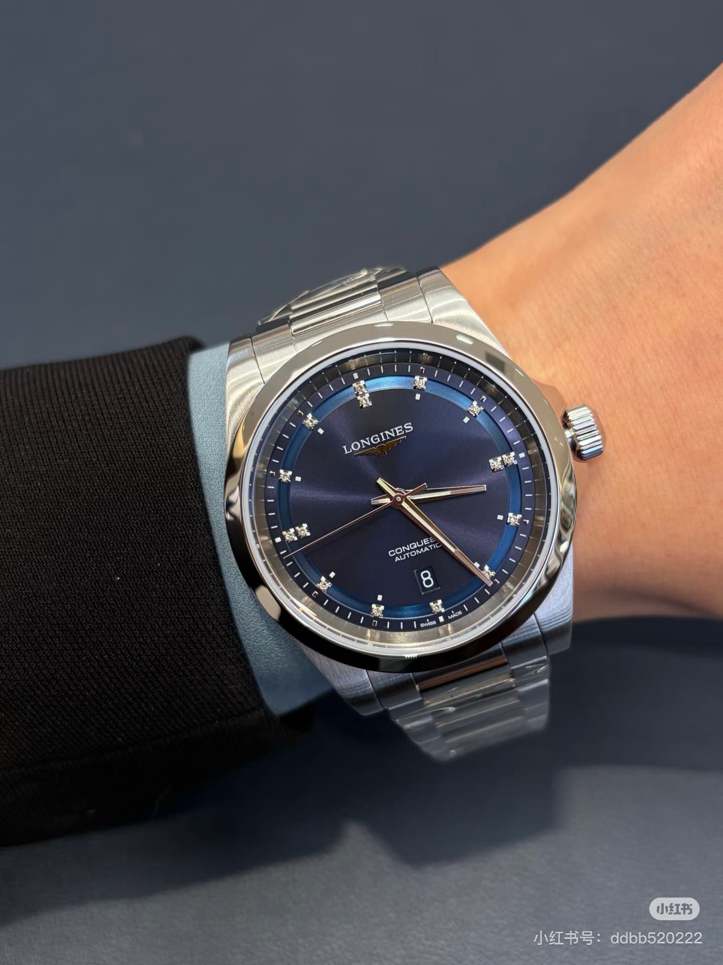 Longines Blue Watch
