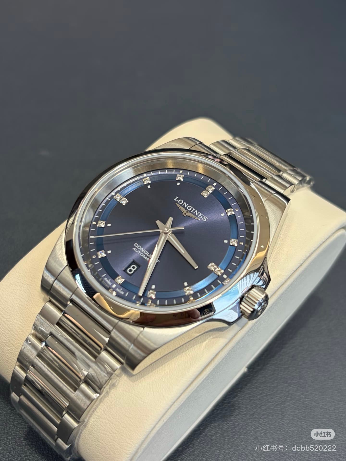 Longines Blue Watch