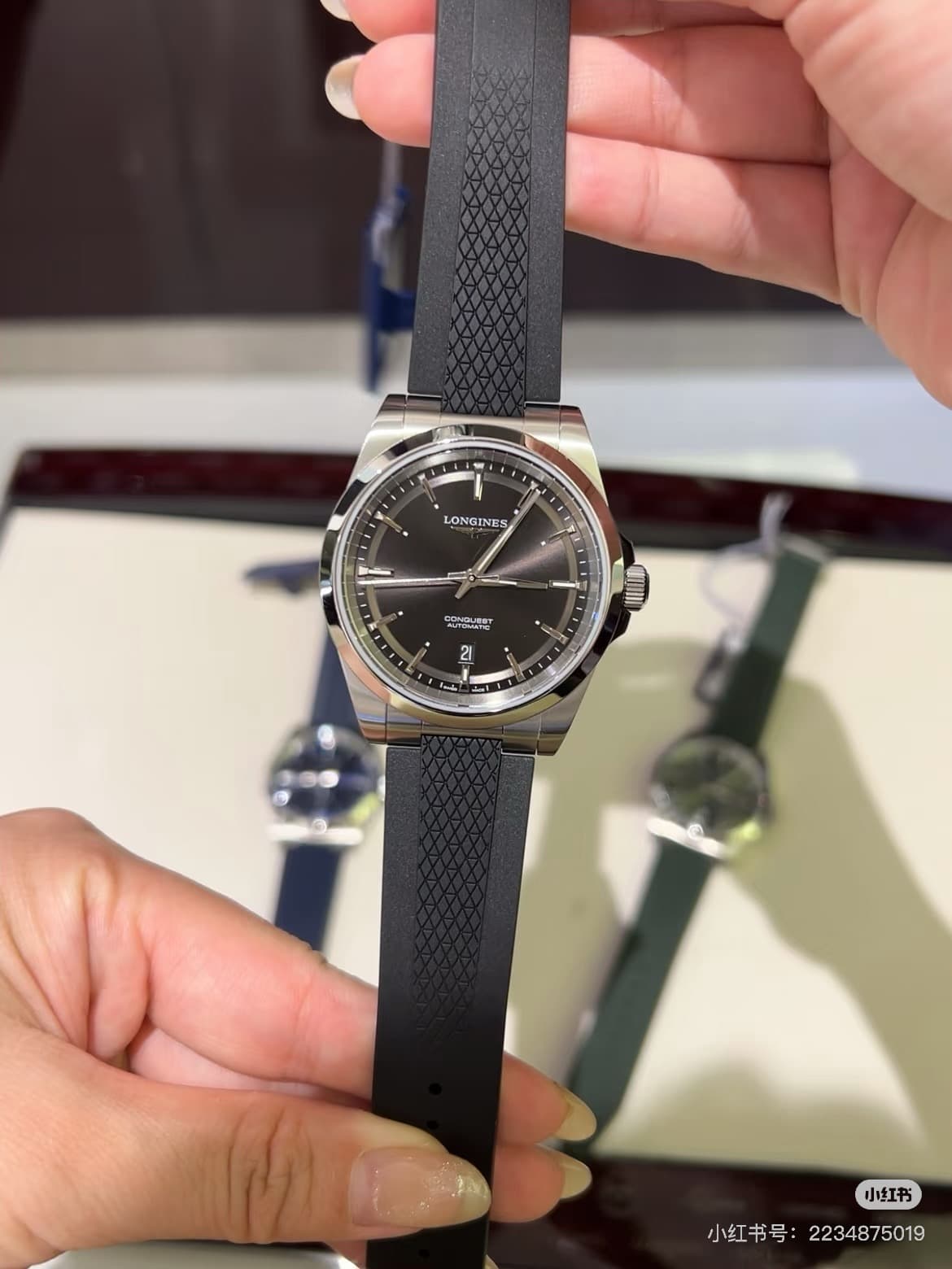 Longines Black Accessory