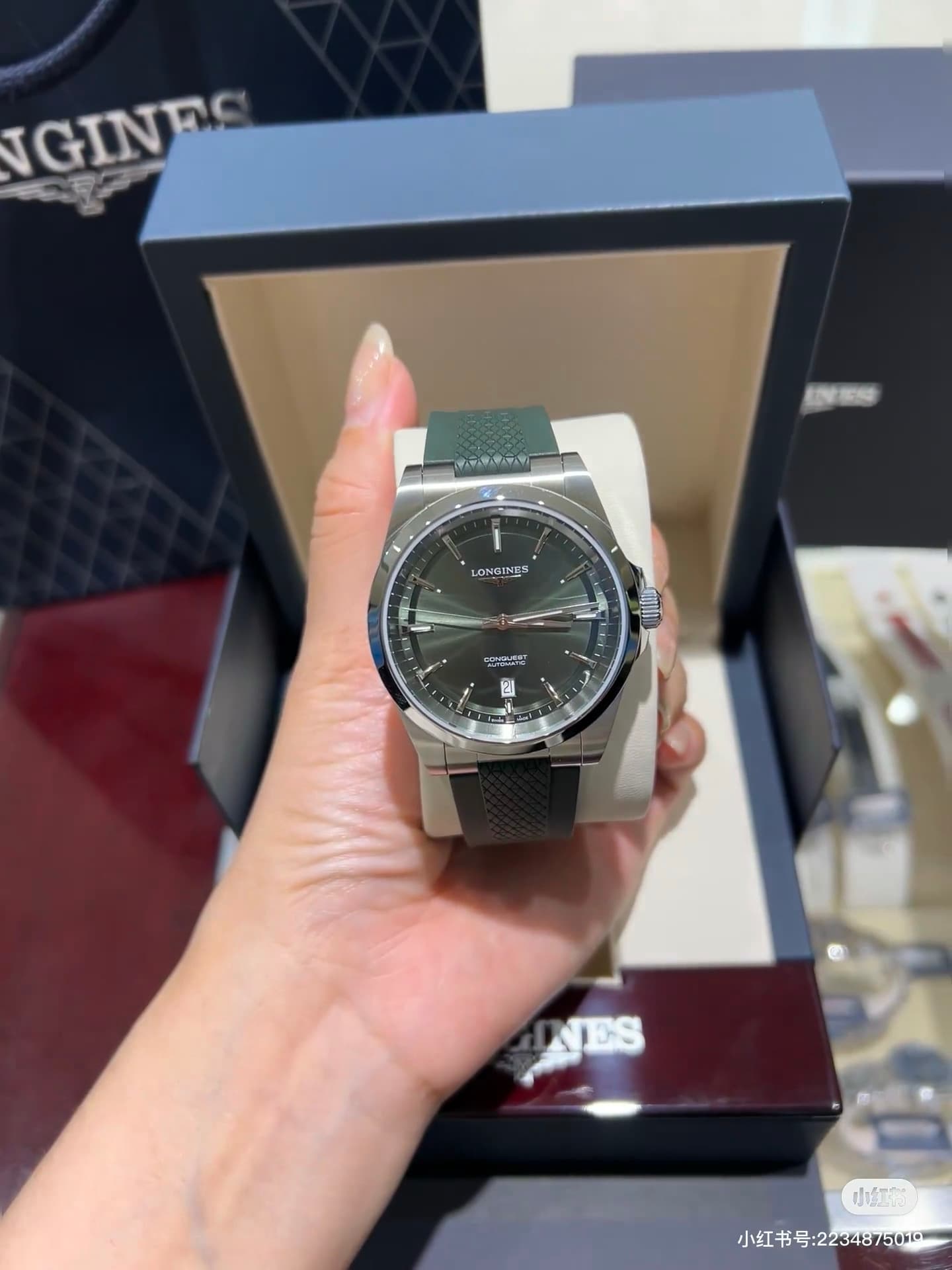 Longines Product