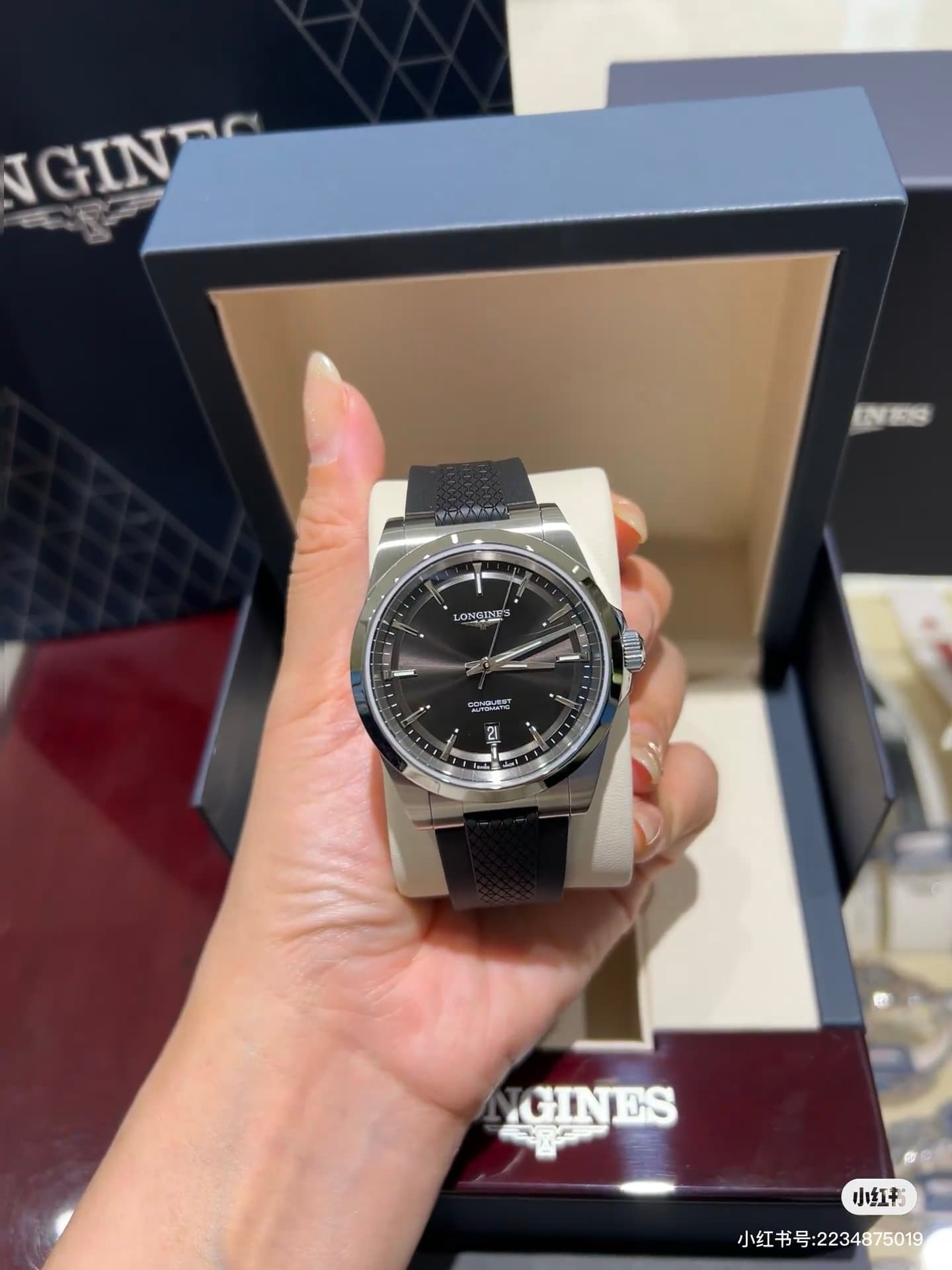 Longines Product