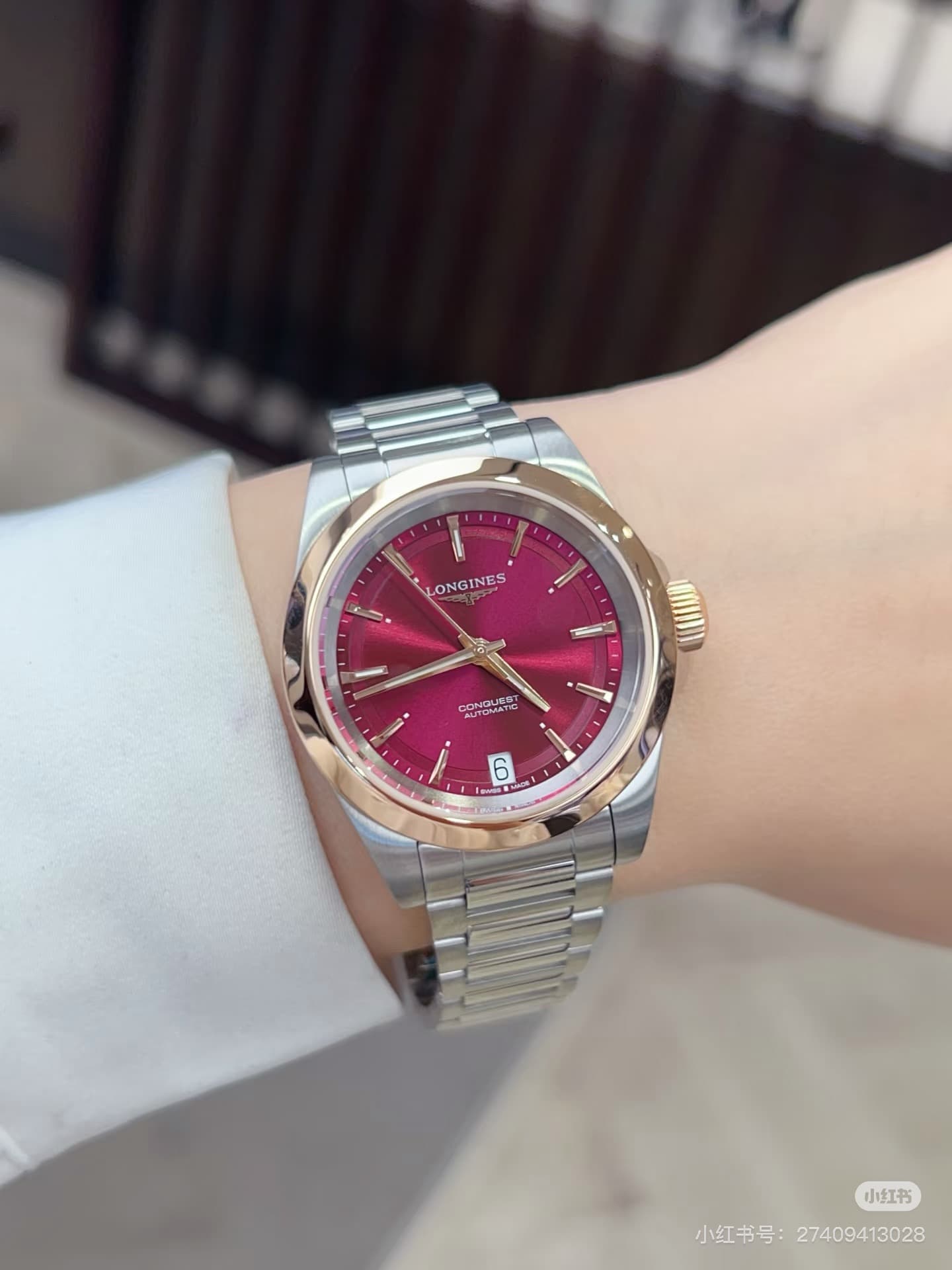 Longines Watch