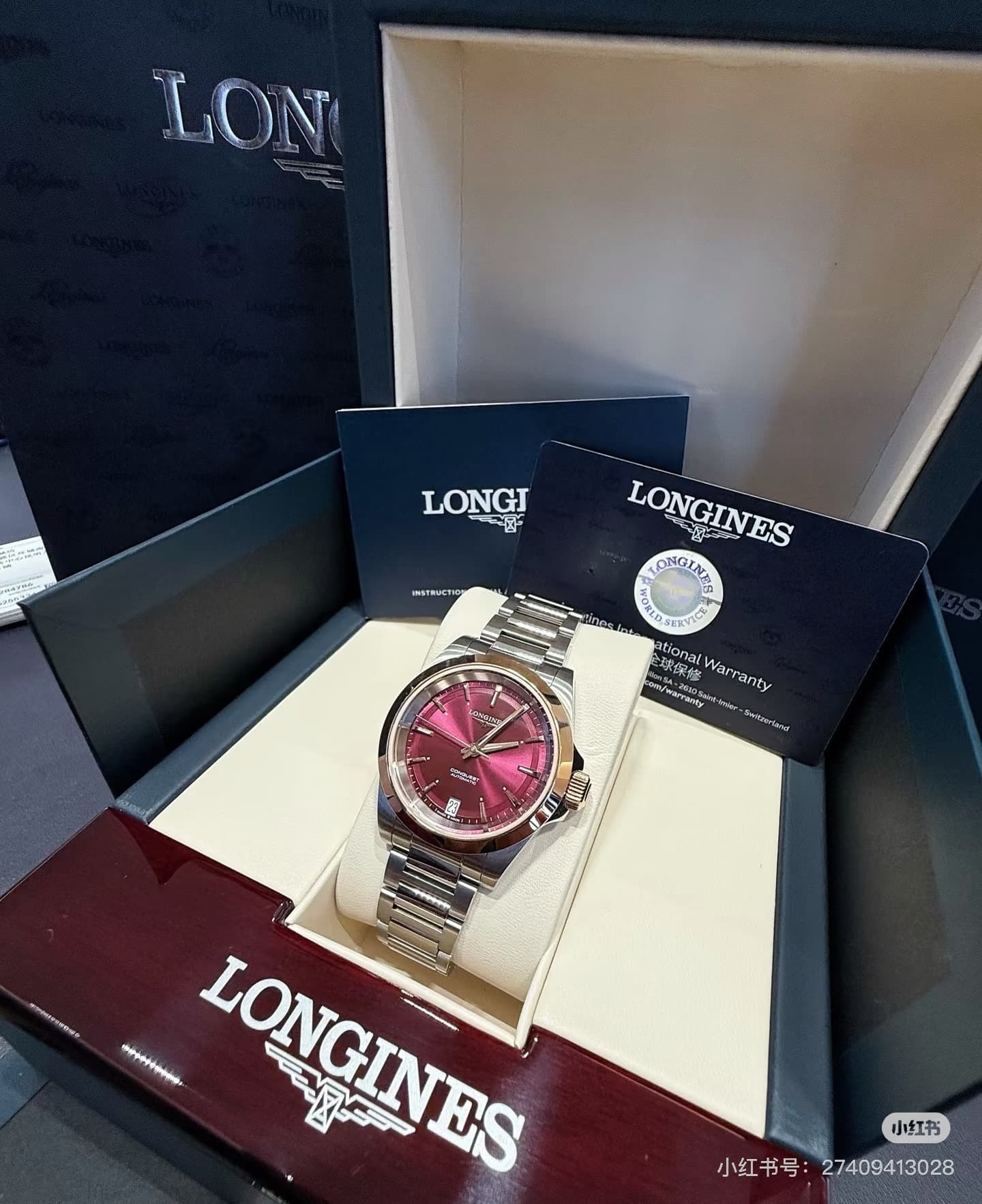 Longines Watch