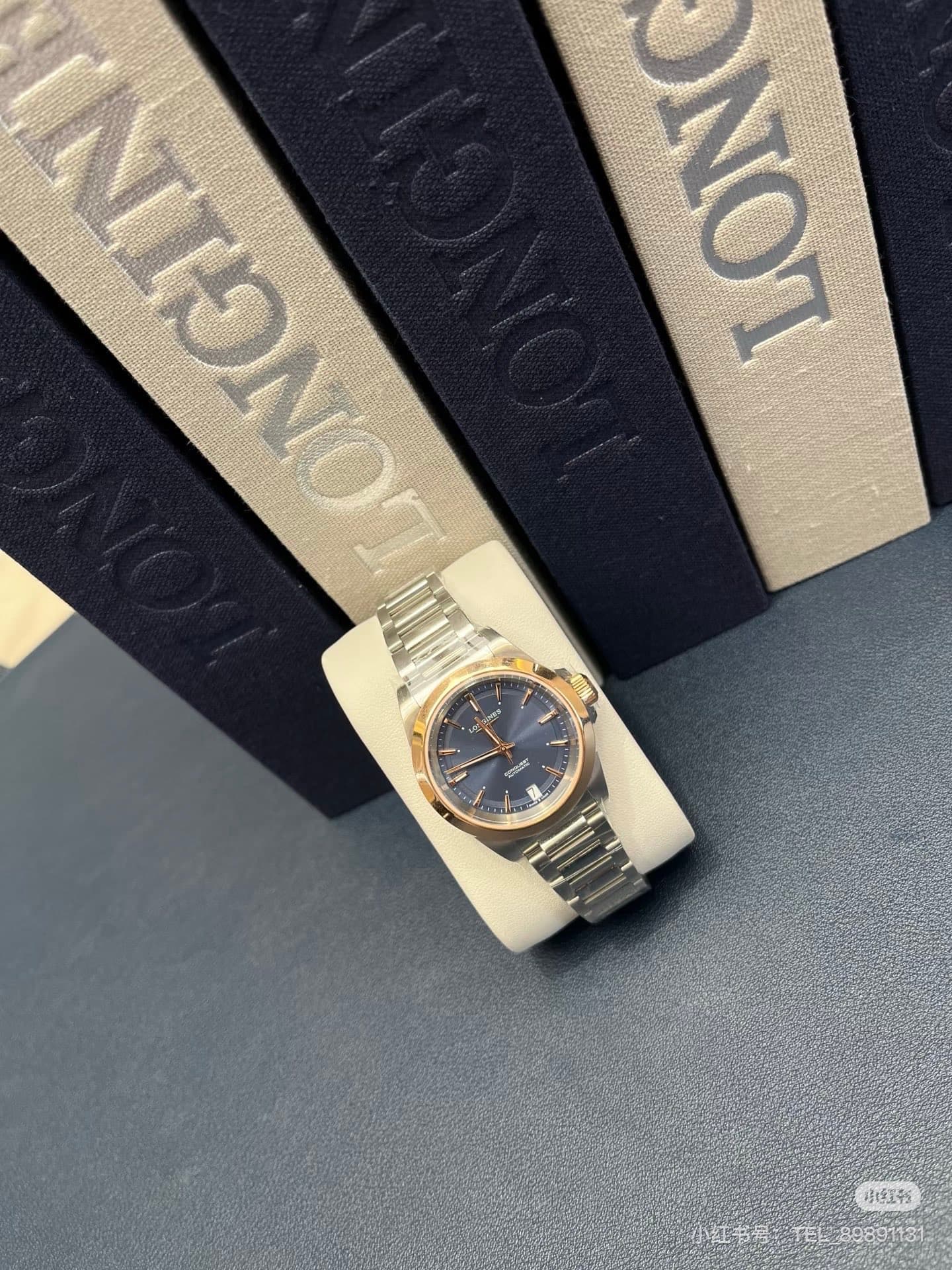 Longines Watch