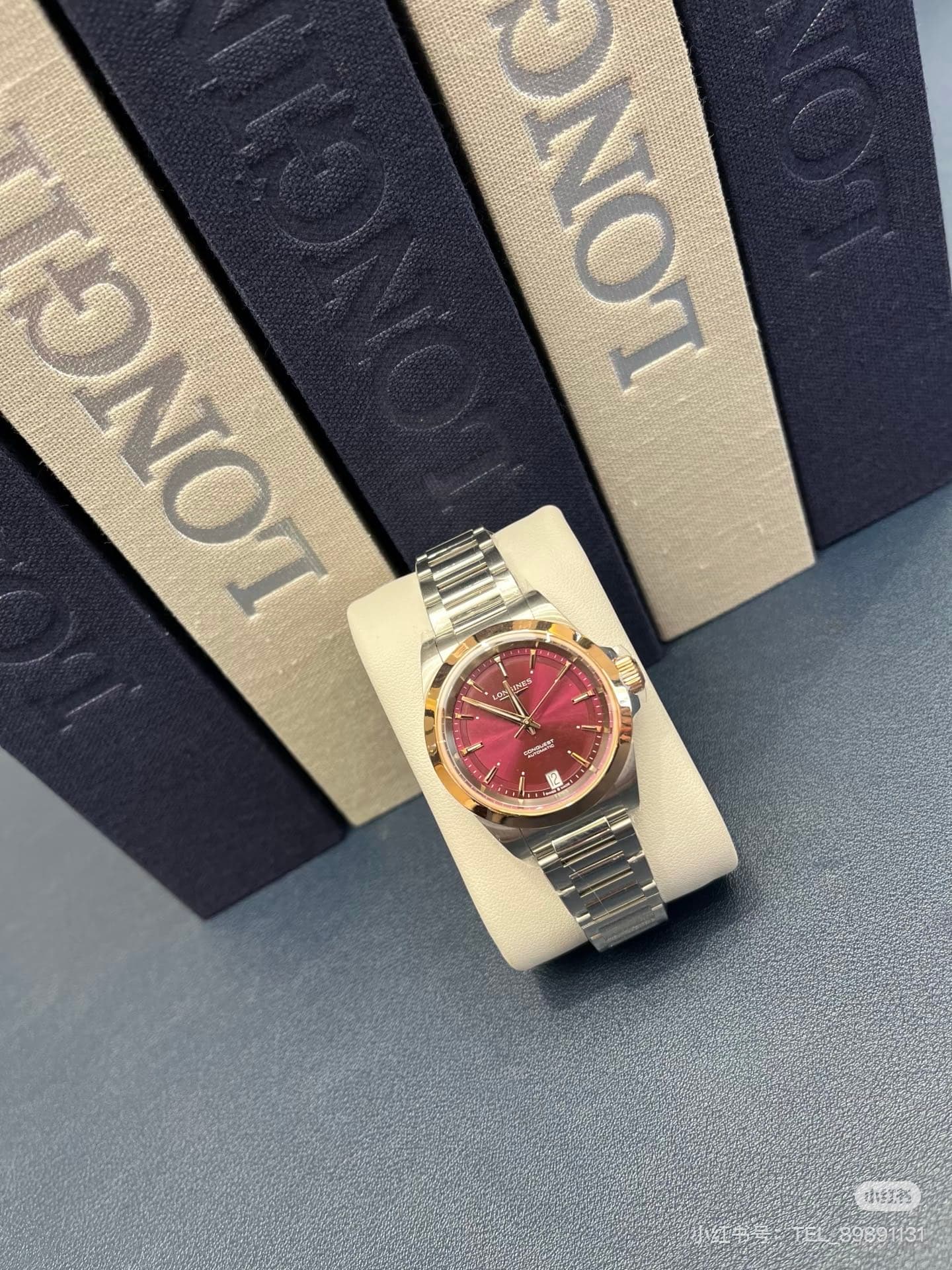 Longines Watch