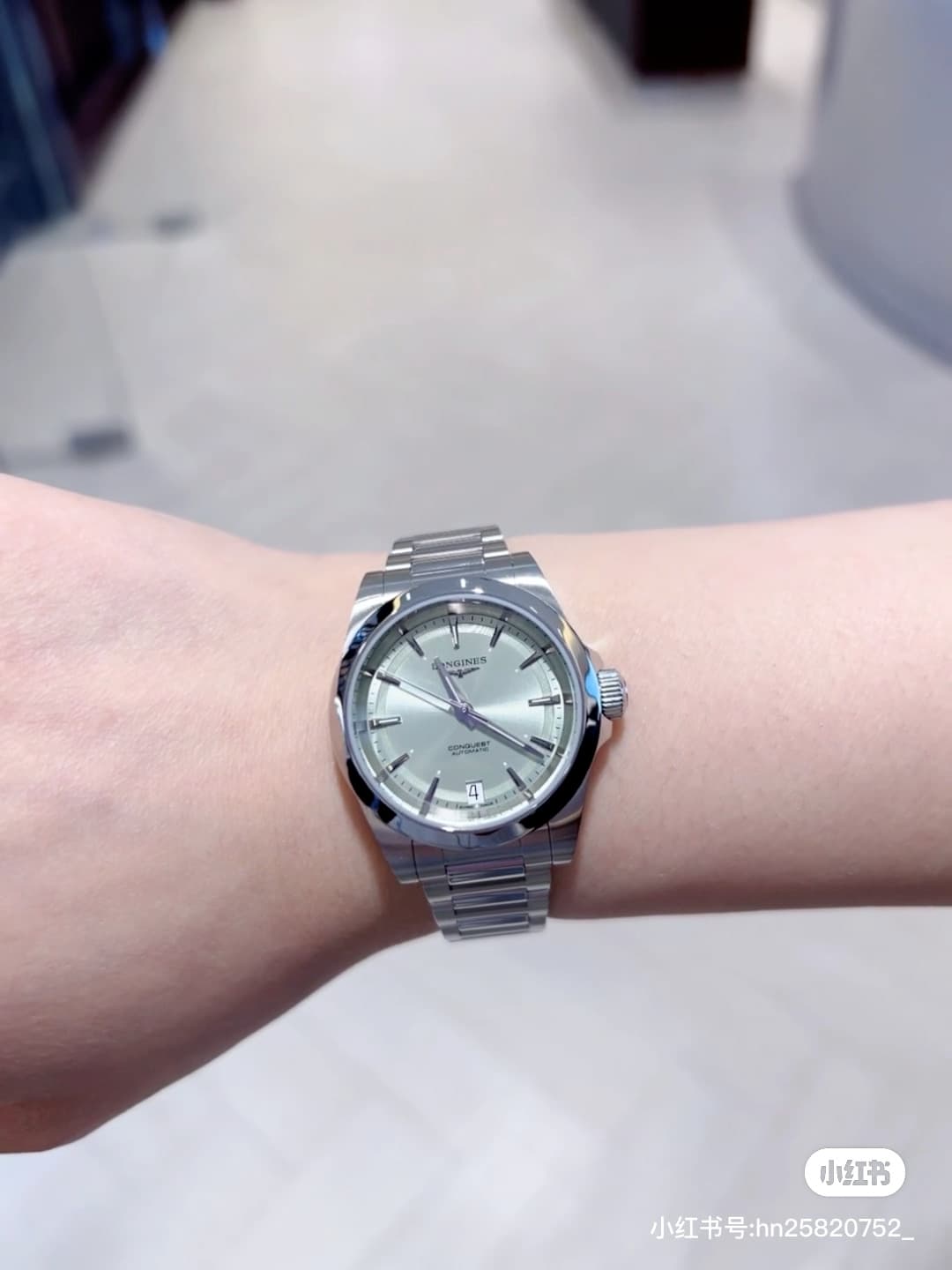 Longines Watch