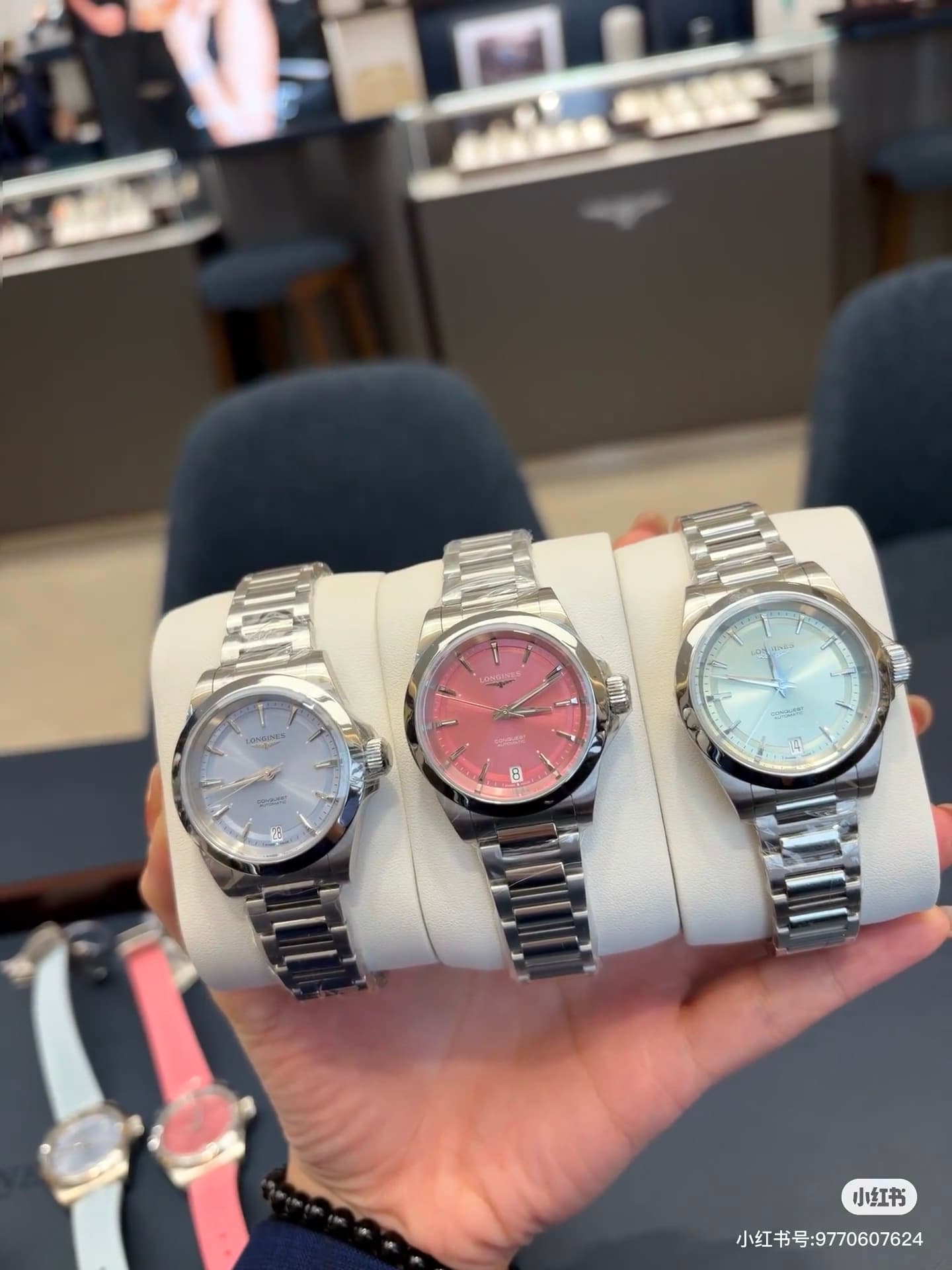 Longines Watch