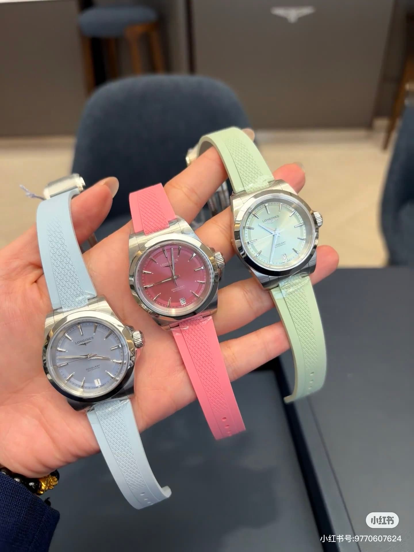 Longines Watch