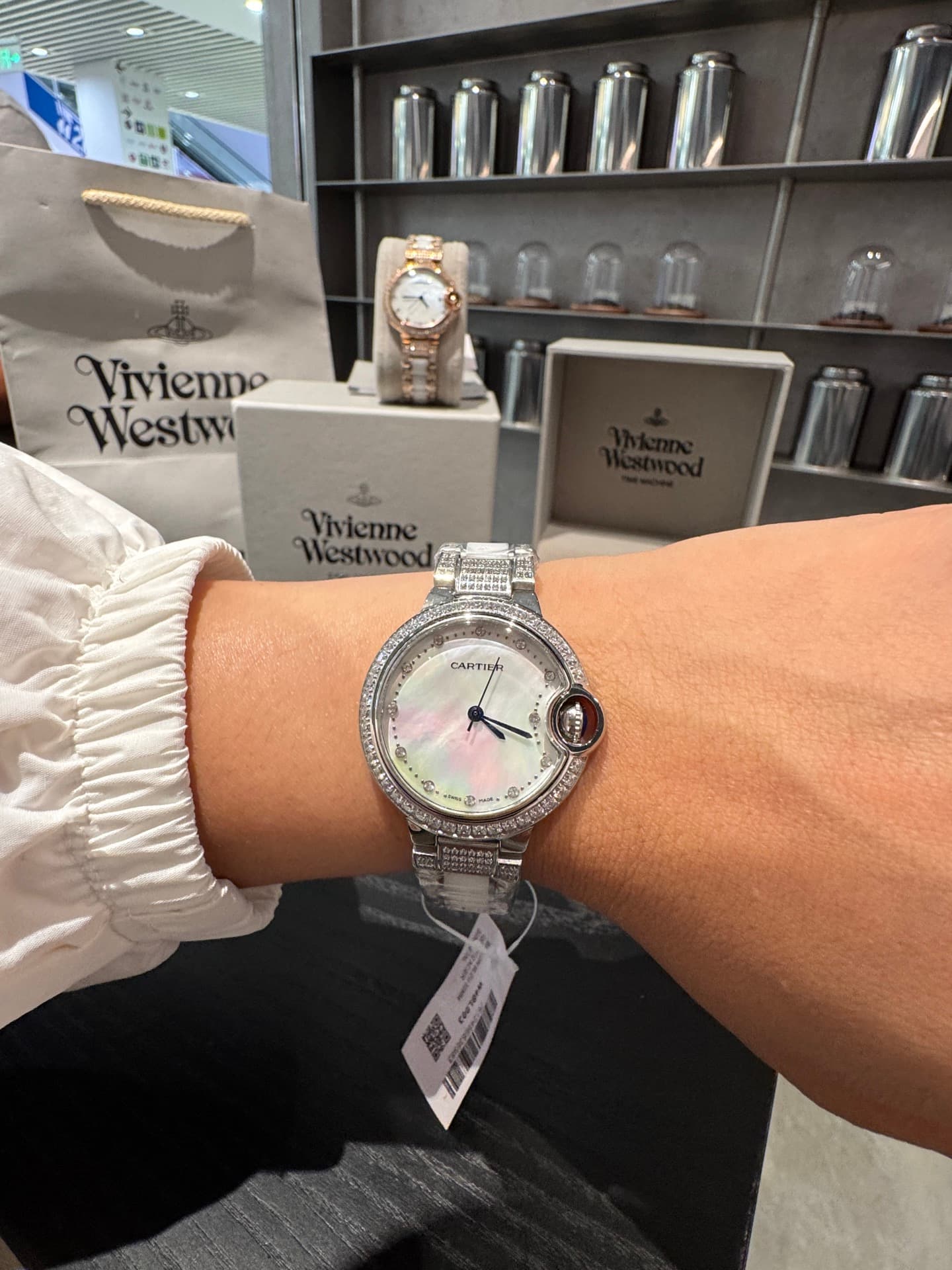 Cartier Watch