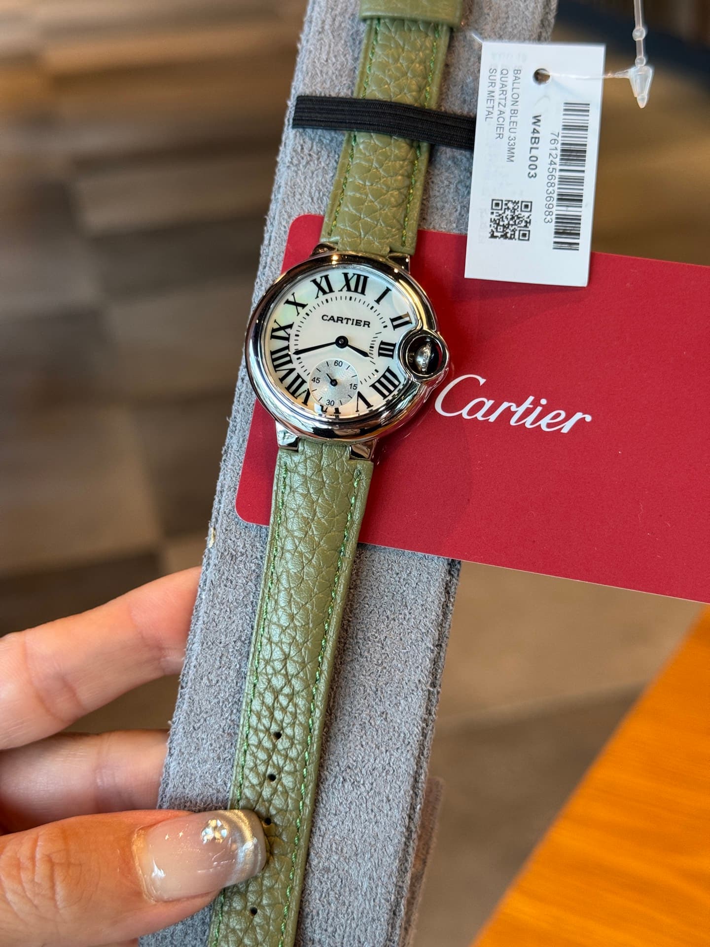 Cartier Blue Belt