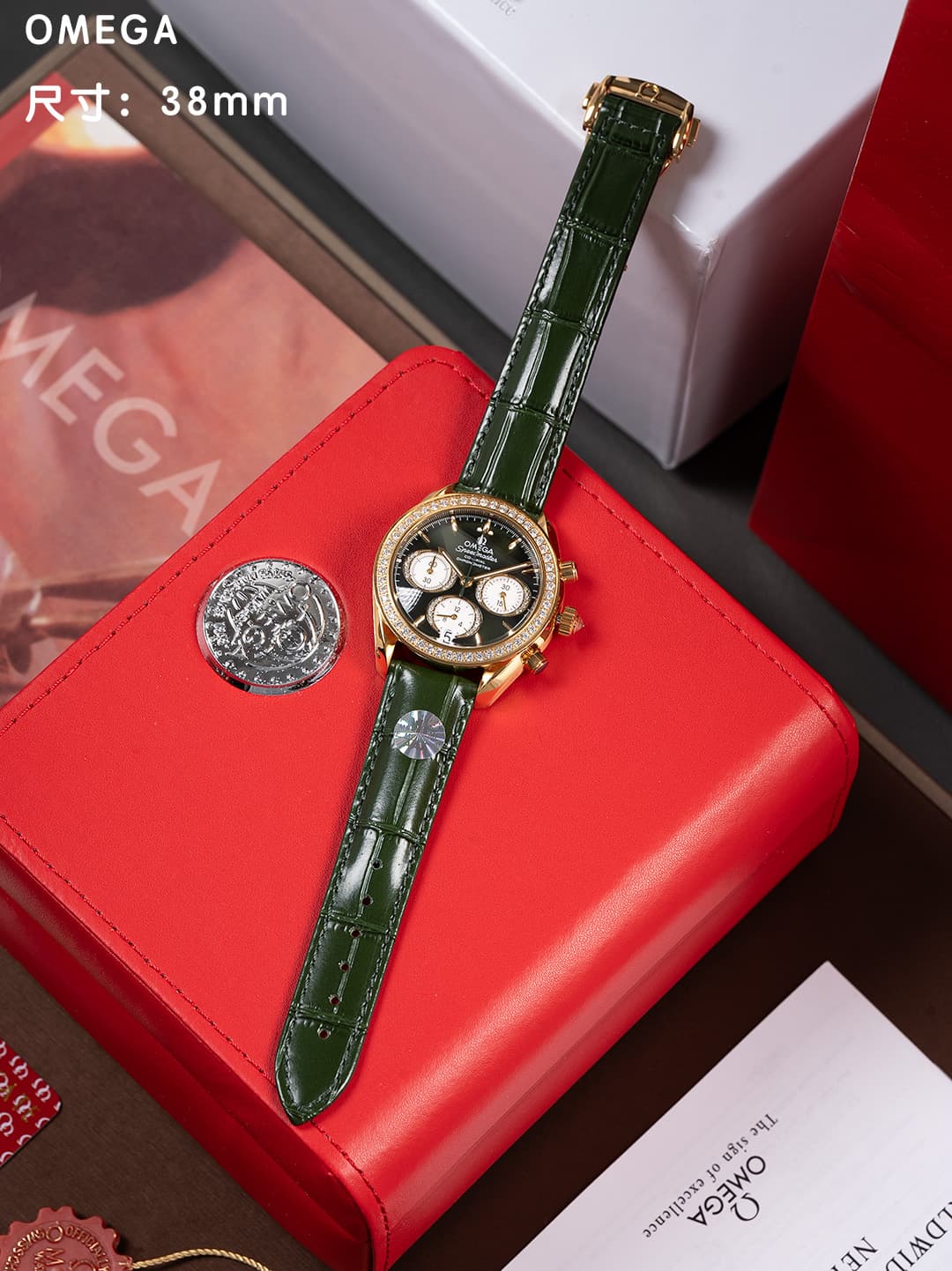 Omega White Watch