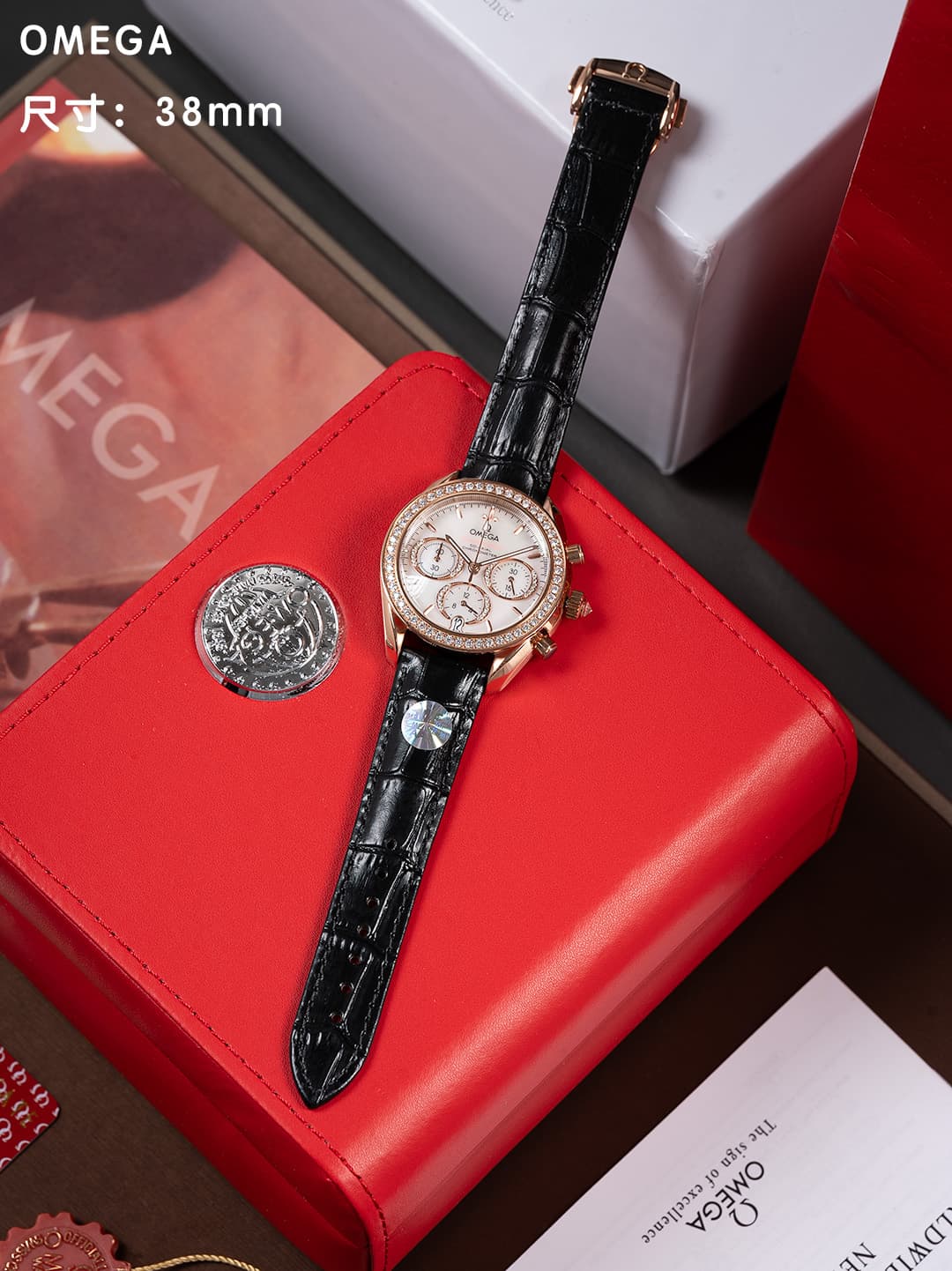 Omega White Watch