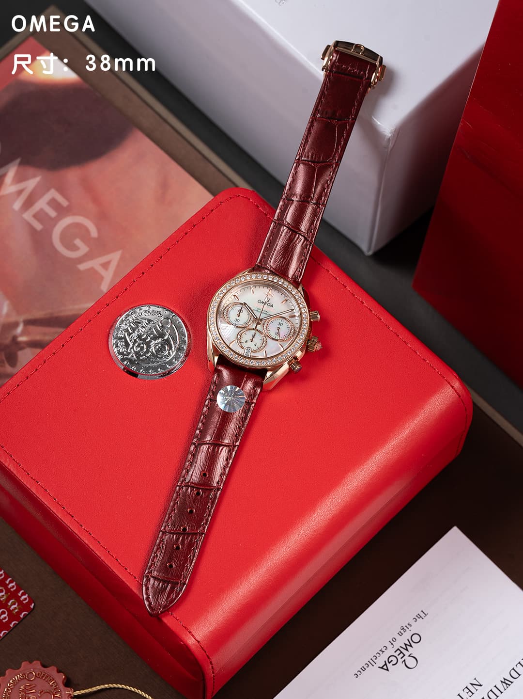 Omega White Watch