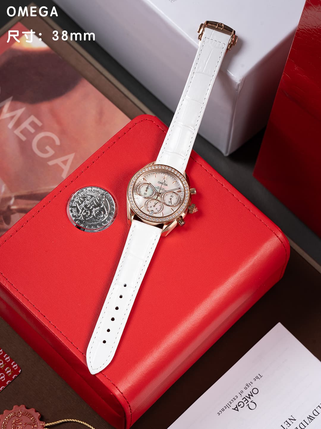 Omega White Watch