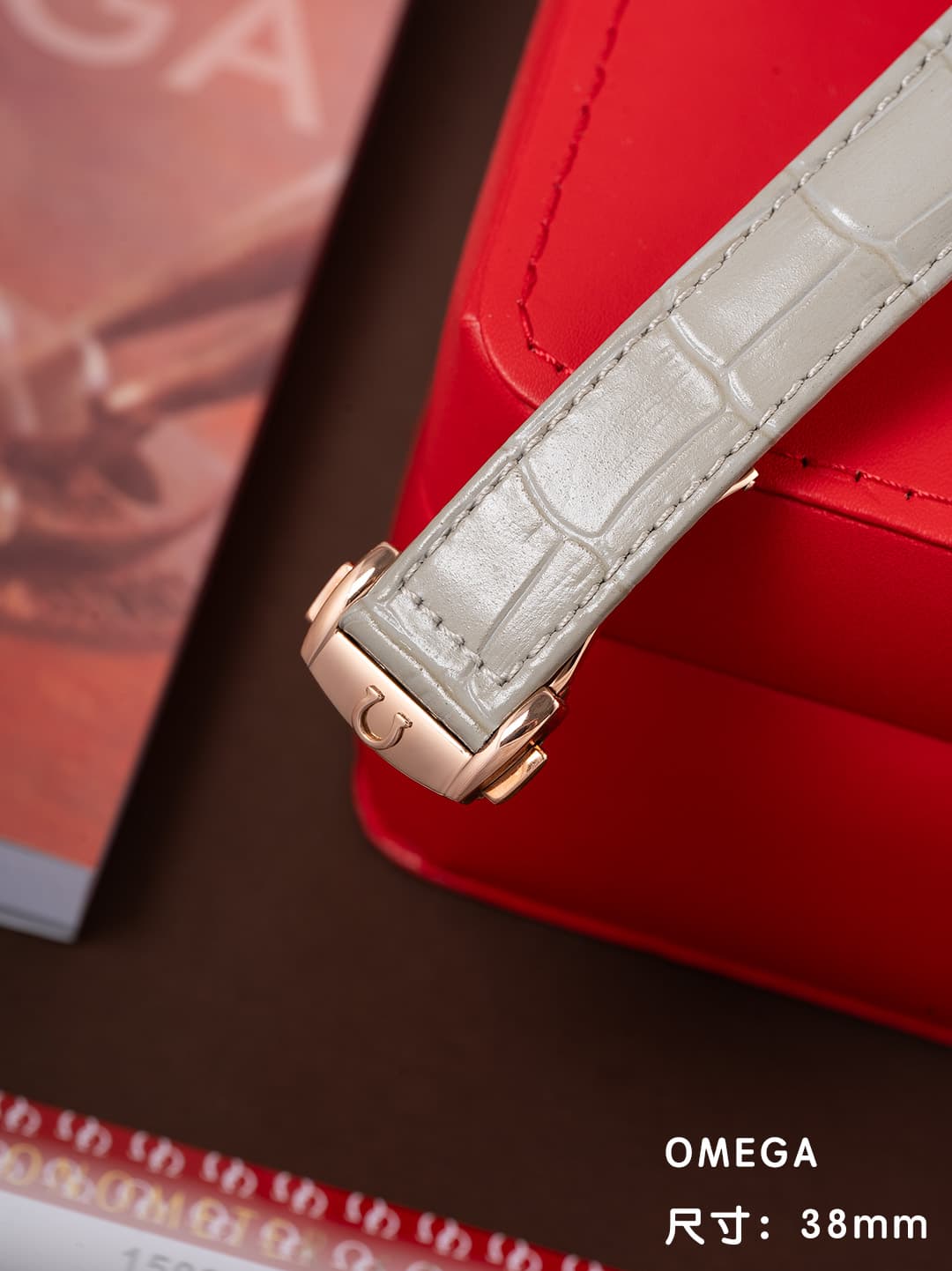 Omega White Watch