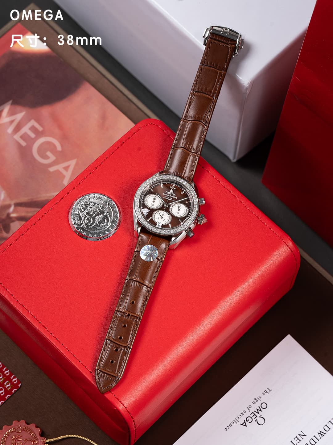 Omega White Watch