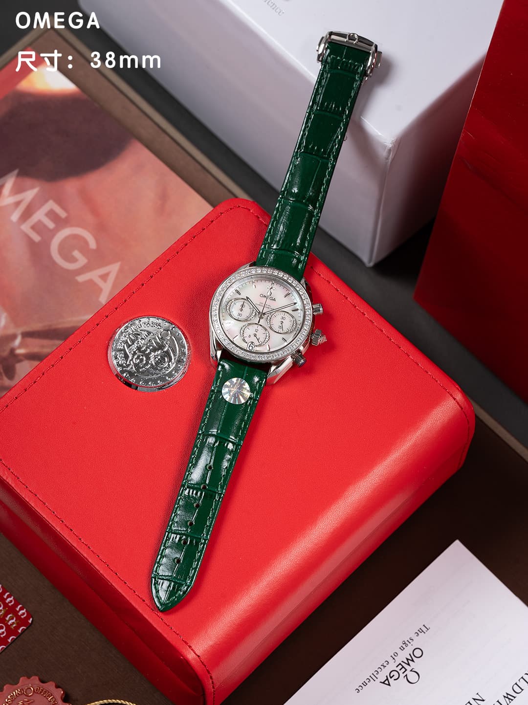 Omega White Watch