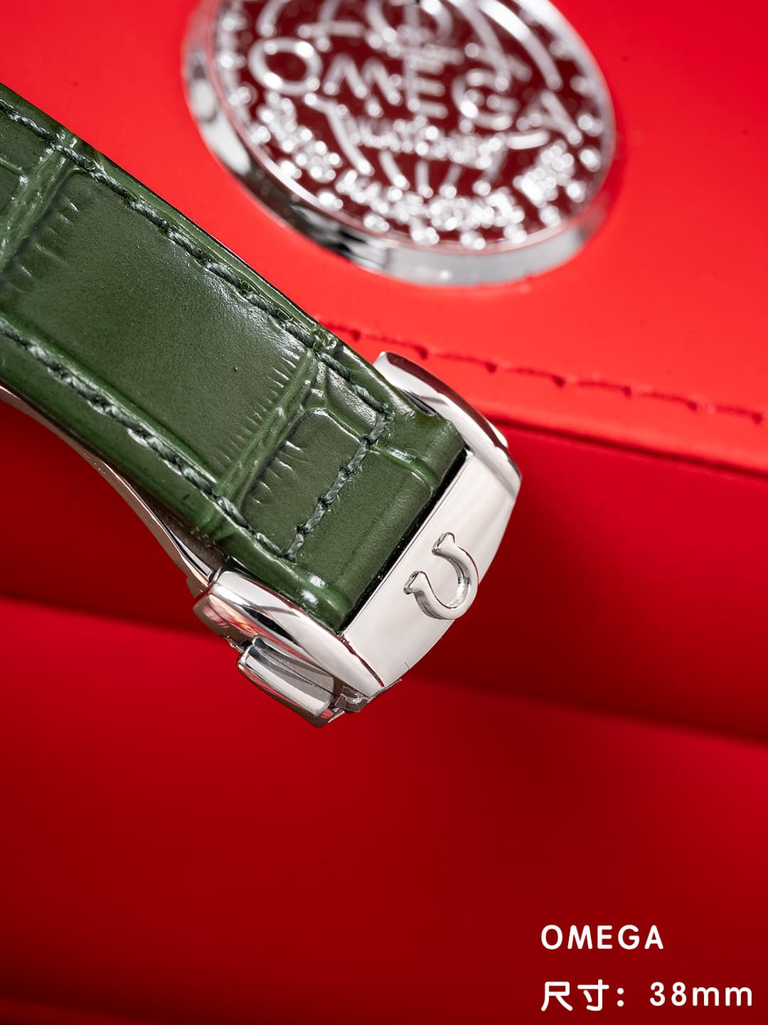 Omega White Watch