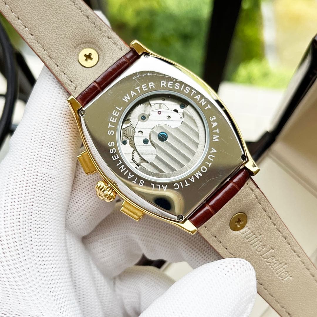 Vacheron Constantin Watch
