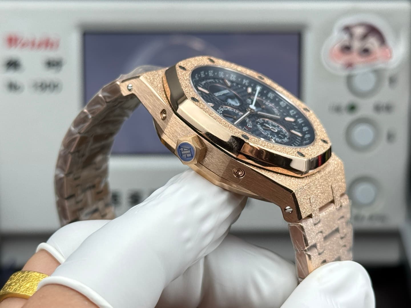 Audemars Piguet Blue Watch