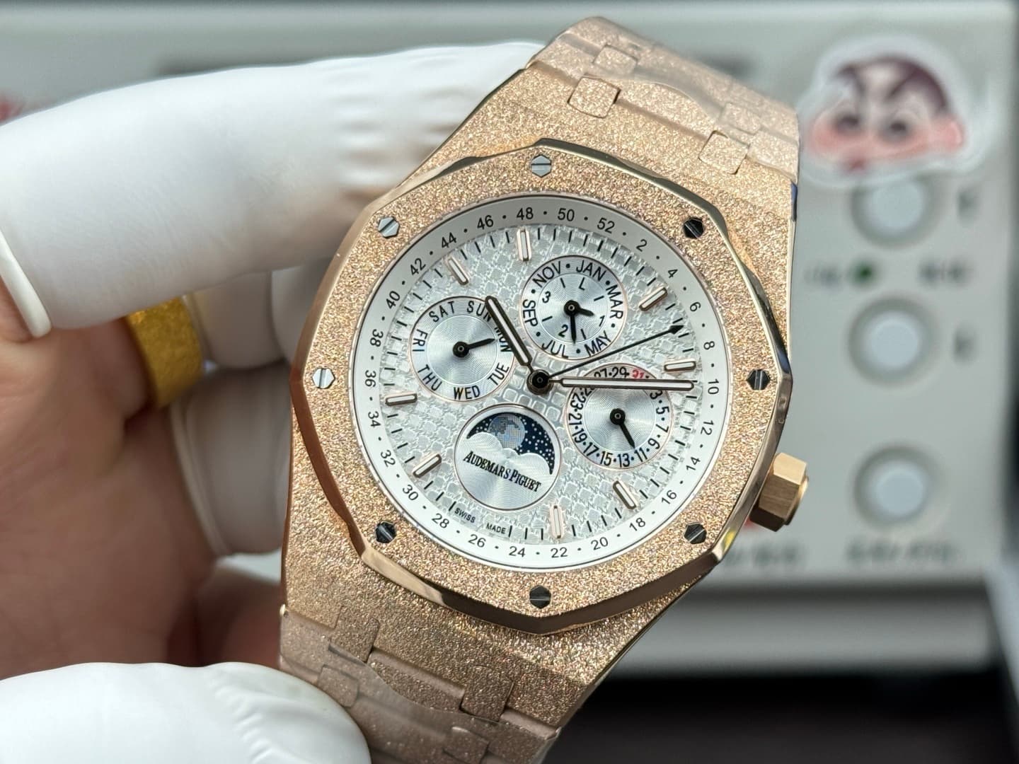 Audemars Piguet Blue Watch