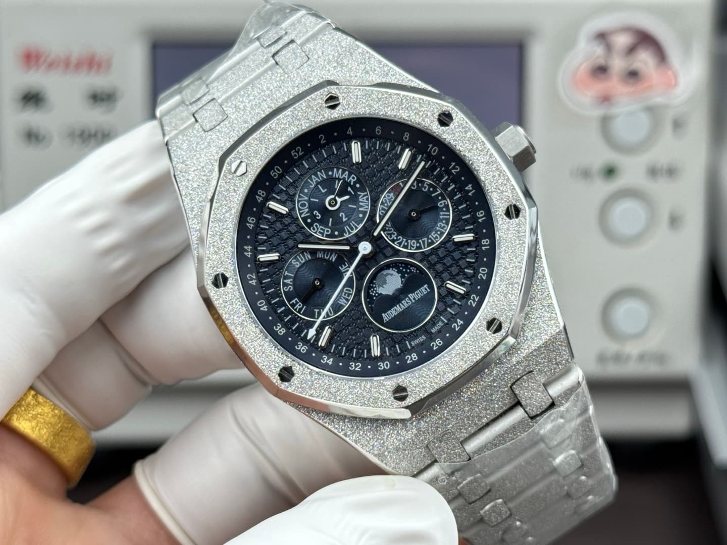 Audemars Piguet Blue Watch