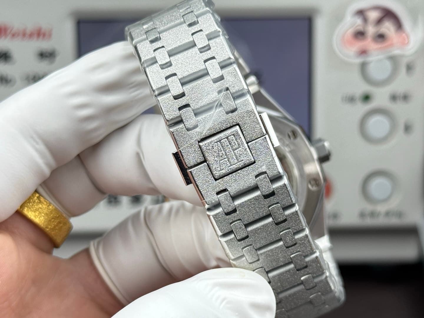 Audemars Piguet Blue Watch