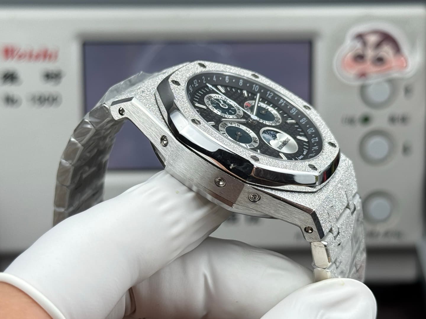 Audemars Piguet Blue Watch