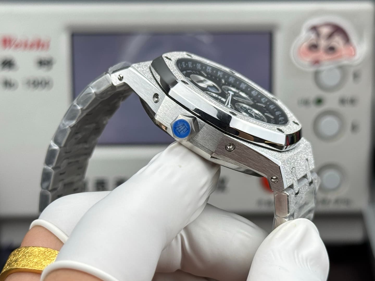 Audemars Piguet Blue Watch