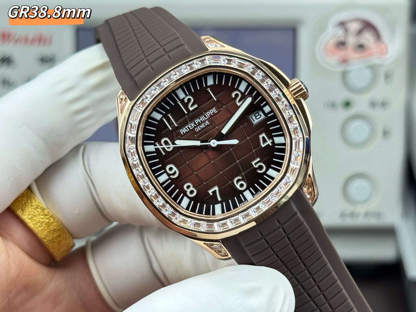 Patek Philippe Watch
