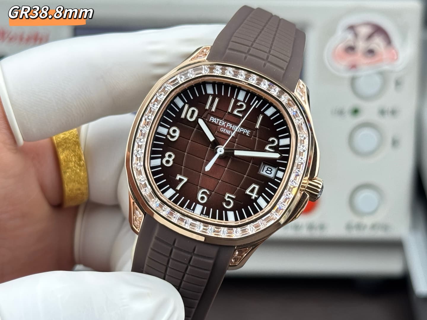 Patek Philippe Watch