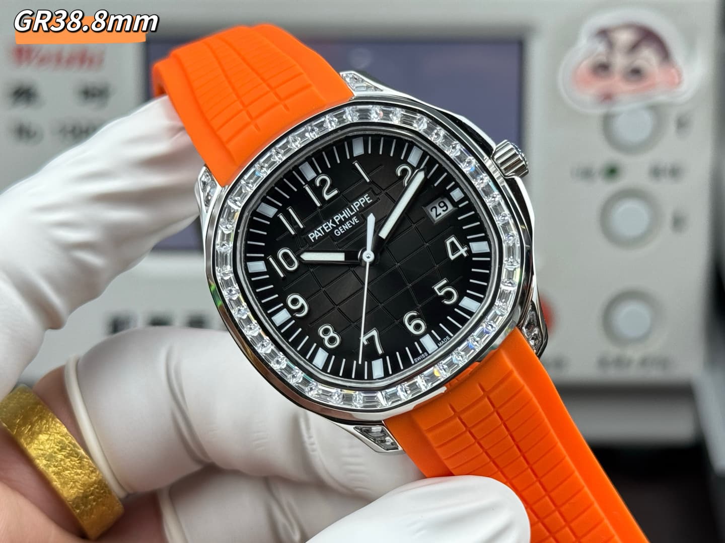 Patek Philippe Watch
