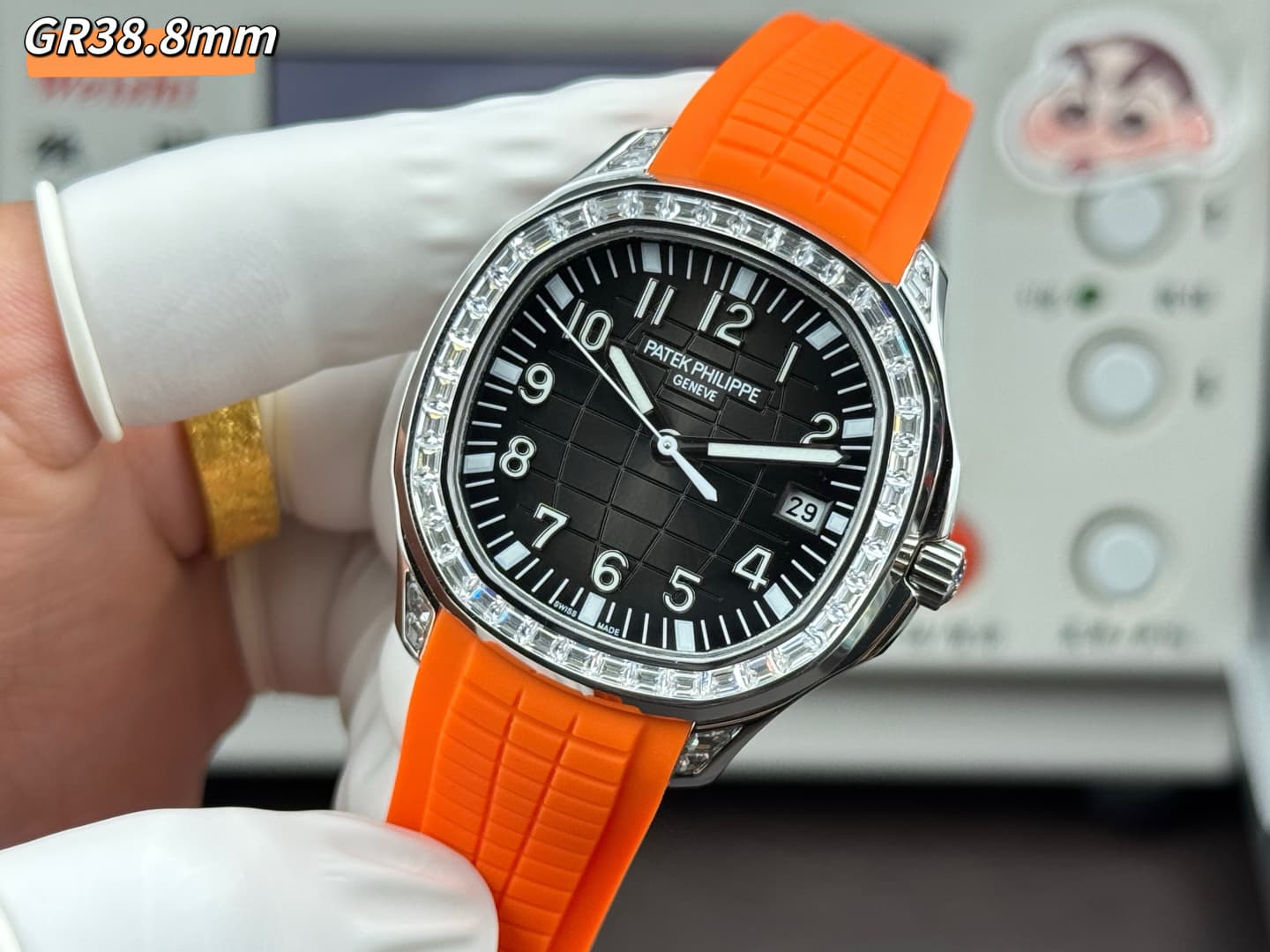 Patek Philippe Watch