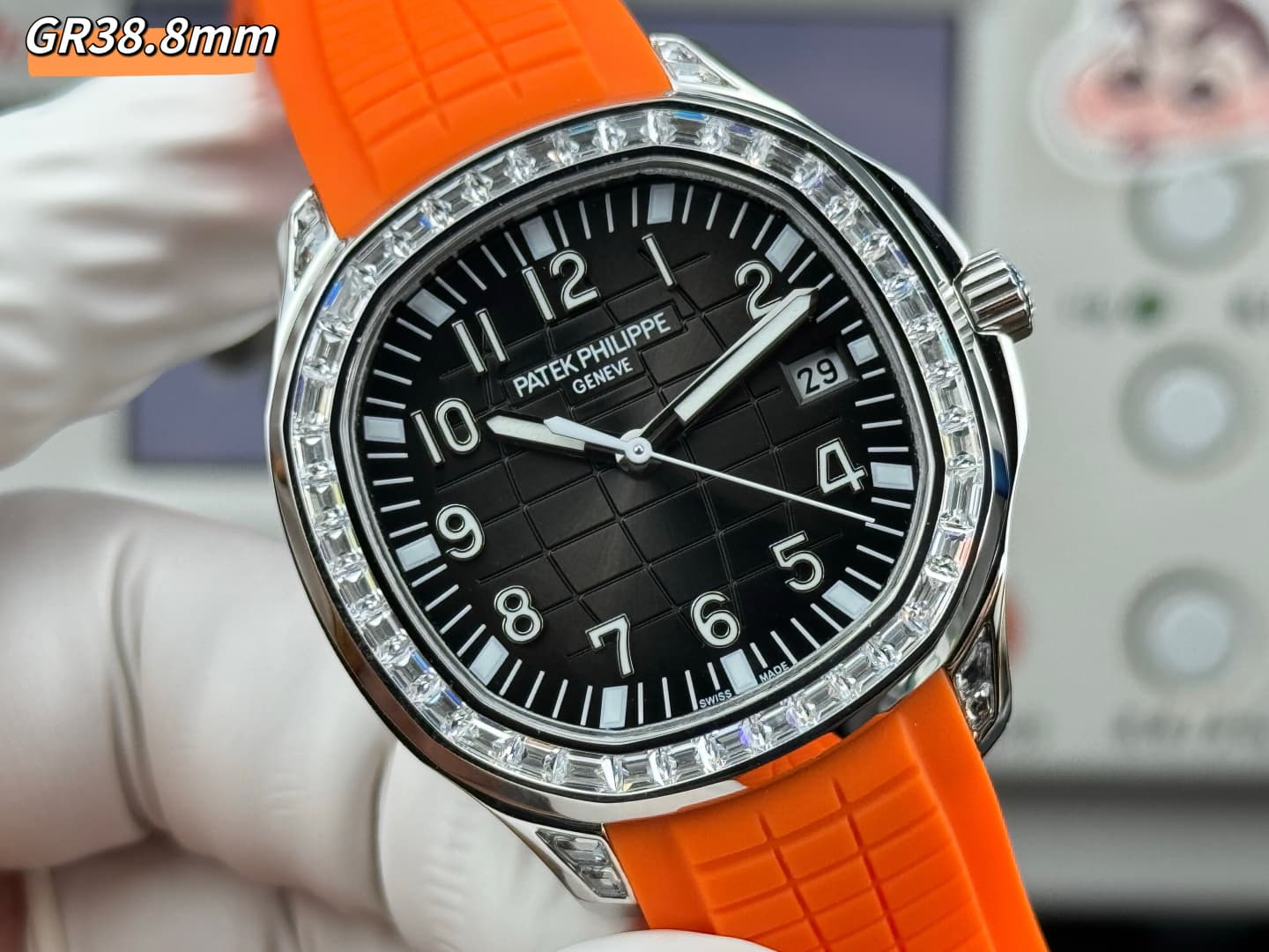 Patek Philippe Watch