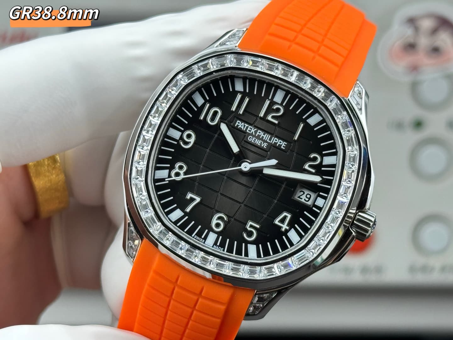 Patek Philippe Watch