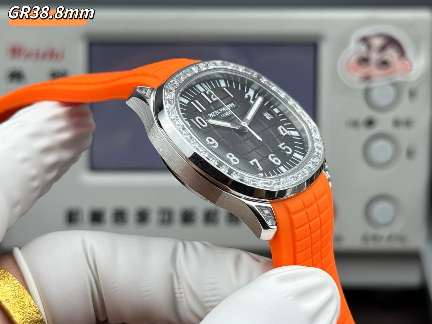 Patek Philippe Watch