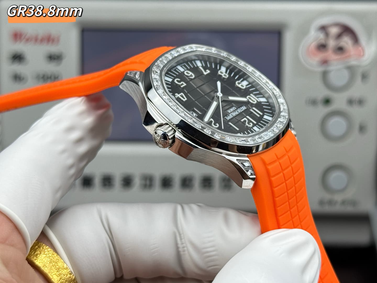 Patek Philippe Watch