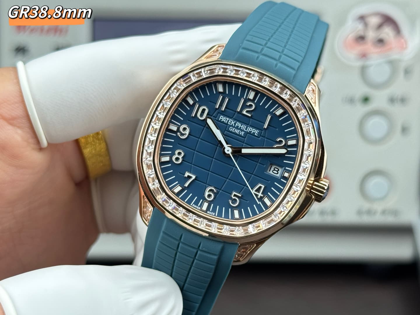 Patek Philippe Watch