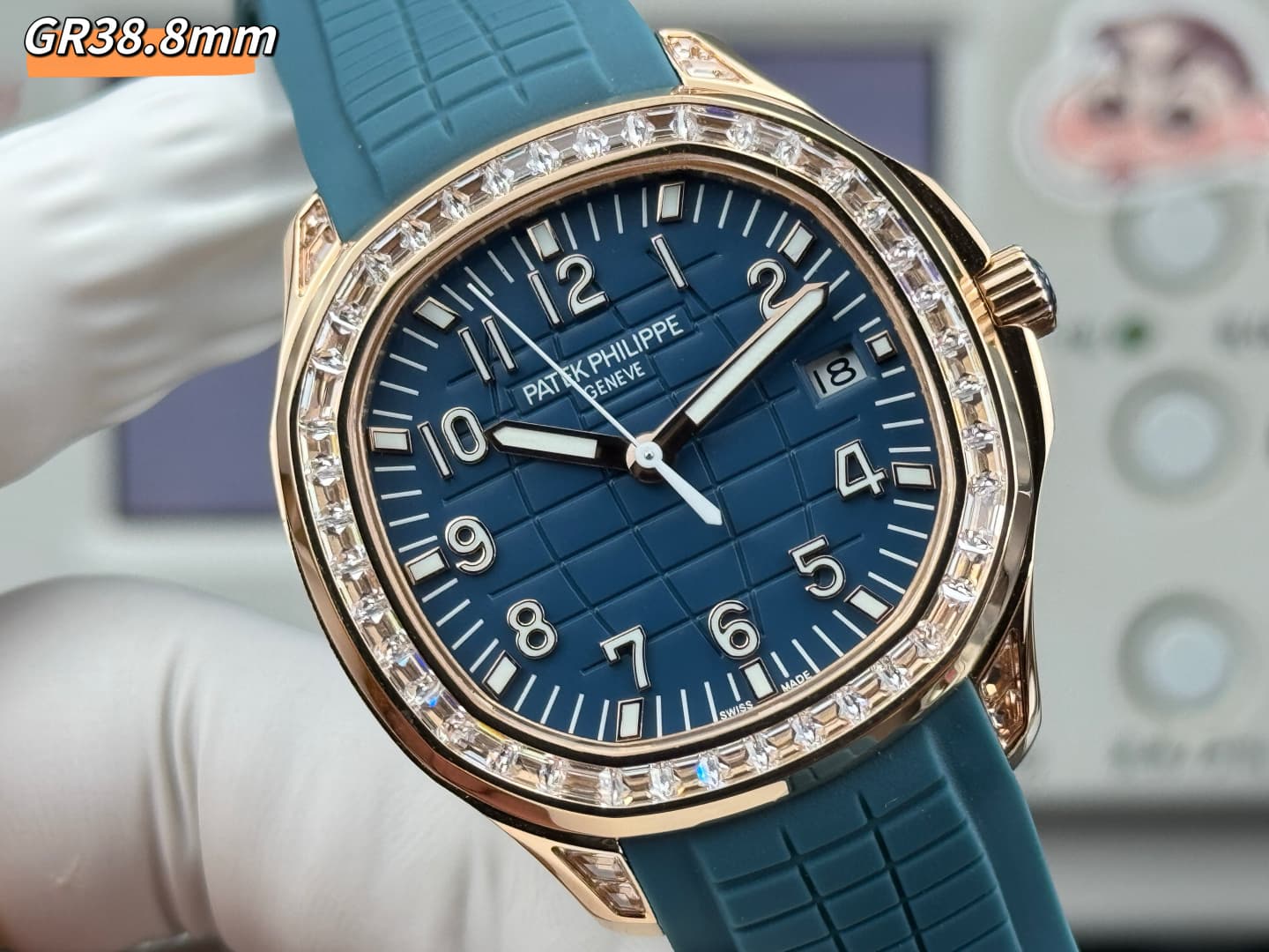 Patek Philippe Watch