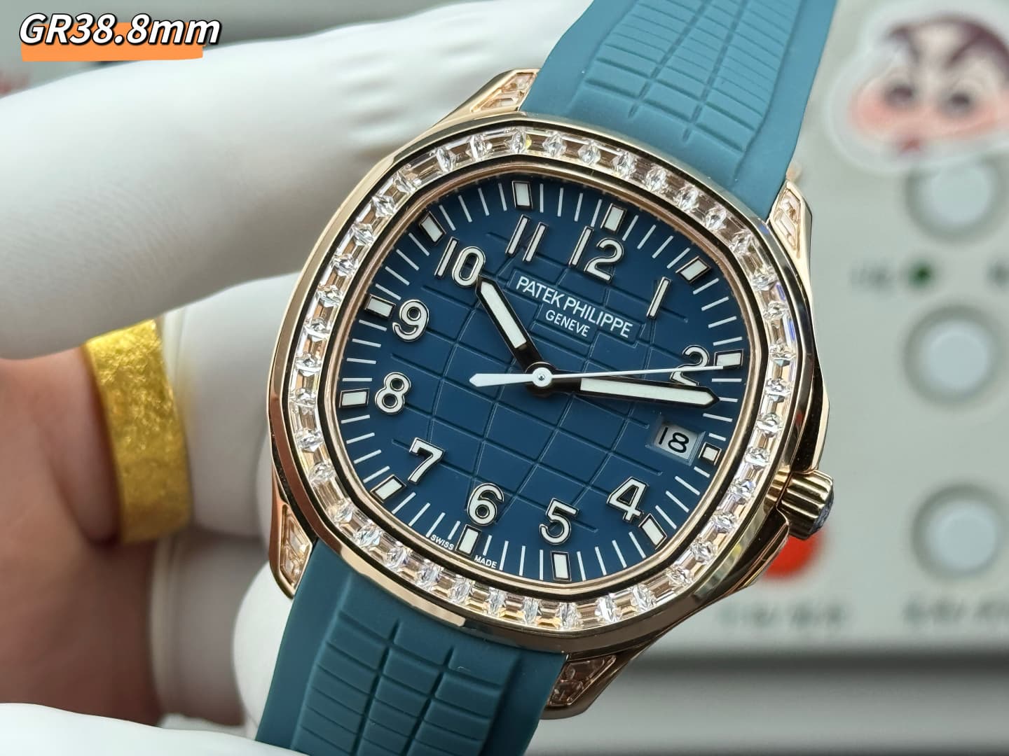 Patek Philippe Watch