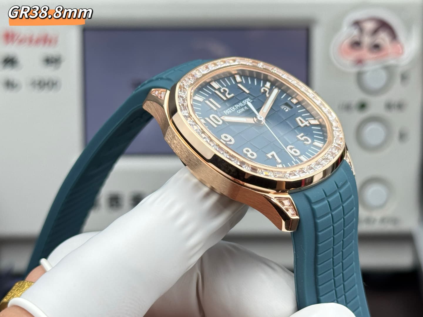 Patek Philippe Watch